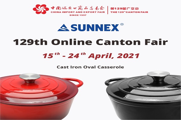 Plus de produits ménagers pour Sunnex 129 Foire de Canton en ligne