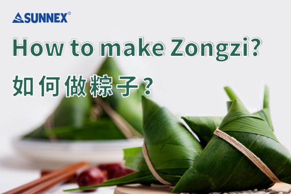 Comment faire du Zongzi ?