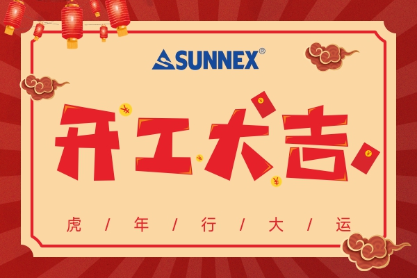 Sunnex commence à travailler le 10 février 2022