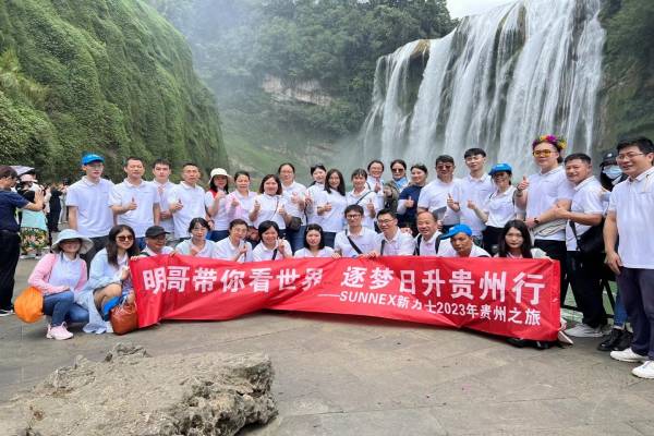 SUNNEX dans le Guizhou