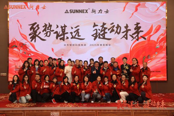 2025 Sunnex Party annuel printanier